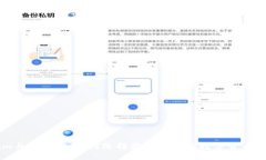 Tokenim与火币网：如何选择